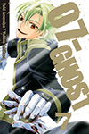 07-GHOST - Volume 7
