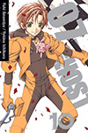 07-GHOST - Volume 10