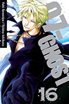 07-GHOST - Volume 16