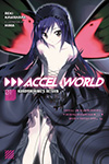 Accel World - Volume 1
