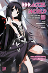Accel World - Volume 5