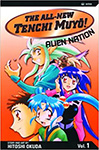 The All-New Tenchi Muyô! - Volume 1