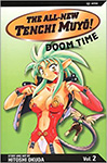 The All-New Tenchi Muyô! - Volume 2