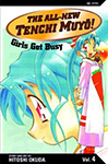 The All-New Tenchi Muyô! - Volume 4