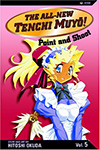 The All-New Tenchi Muyô! - Volume 5