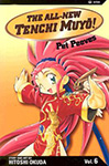 The All-New Tenchi Muyô! - Volume 6