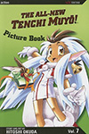The All-New Tenchi Muyô! - Volume 7