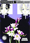 Black Sun Silver Moon - Volume 6