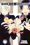 Black Sun Silver Moon - Volume 7