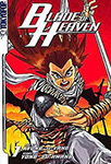 Blade of Heaven - Volume 1