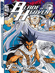 Blade of Heaven - Volume 3