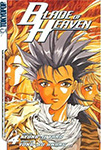 Blade of Heaven - Volume 4