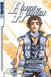 Blade of Heaven - Volume 9