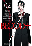 Blood+ - Volume 2