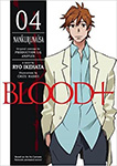 Blood+ - Volume 4