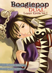 Boogiepop Dual: Loser's Circus - Volume 1