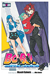 Boruto: Naruto Next Generations - Volume 17