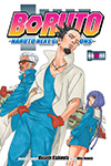 Boruto: Naruto Next Generations - Volume 18