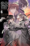 Bungo Stray Dogs - Novel 6: Beast