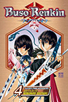 Buso Renkin - Volume 4
