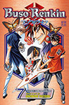 Buso Renkin - Volume 7