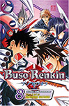 Buso Renkin - Volume 8