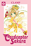 Cardcaptor Sakura - Omnibus 2