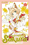 Cardcaptor Sakura Clear Card - Volume 12