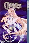 Chobits - Volume 3