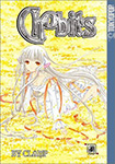 Chobits - Volume 4