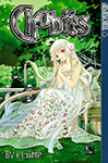 Chobits - Volume 5