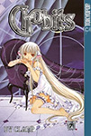 Chobits - Volume 7