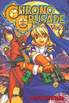 Chrono Crusade - Volume 1