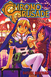 Chrono Crusade - Volume 4