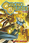 Chrono Crusade - Volume 5