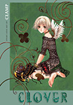Clover - Omnibus