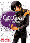 Code Geass: Lelouch of the Rebellion - Volume 1