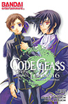 Code Geass: Lelouch of the Rebellion - Volume 6