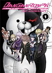 Danganronpa: The Animation - Volume 1