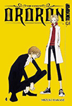 The Demon Ororon - Volume 4