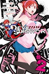 Devil Survivor - Volume 2