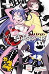 Devil Survivor - Volume 4
