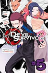 Devil Survivor - Volume 5