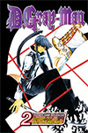 D.Gray-man - Volume 2