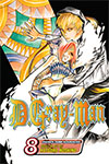 D.Gray-man - Volume 8