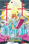 D.Gray-man - Volume 13