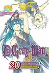 D.Gray-man - Volume 20