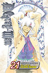 D.Gray-man - Volume 21