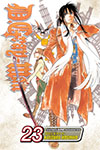 D.Gray-man - Volume 23