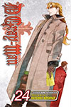 D.Gray-man - Volume 24